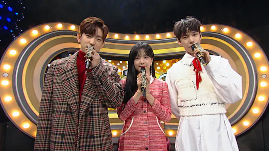 SBS Inkigayo Episode 937