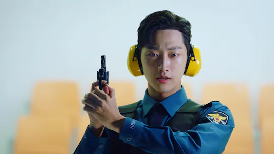 Police University Teaser 3