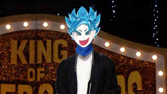 The King of Mask Singer Episode 475