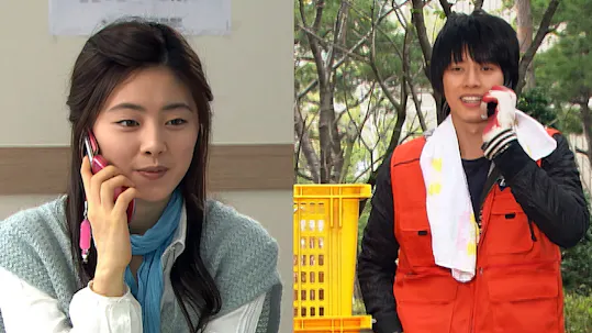 Heaven and Earth Episode 73