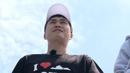 2 Days and 1 Night 4 Episode 33
