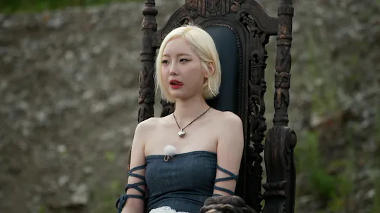 The Game of Queen Bee Teaser 2