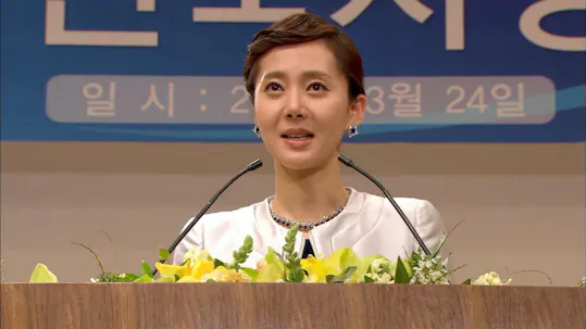 Royal Family Episode 9
