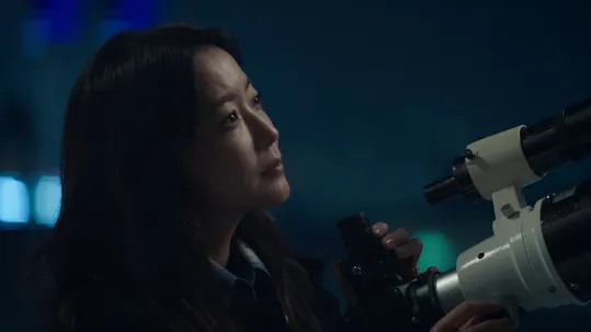 Alice Teaser 5