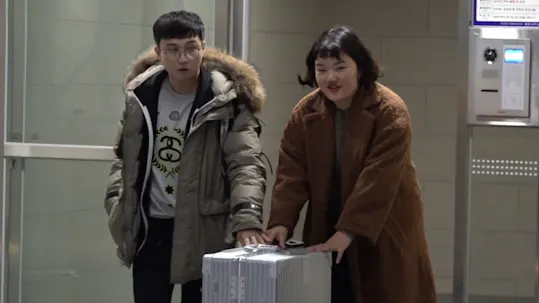 The Manager Episode 40