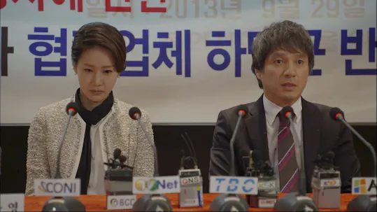 Scandal Episode 28