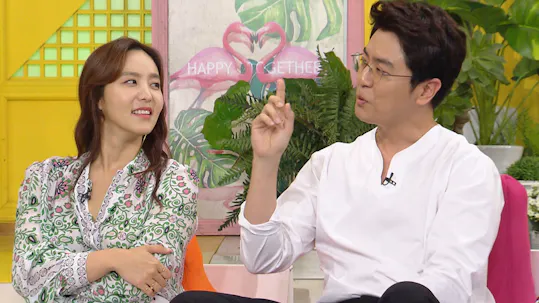 Happy Together Episode 516