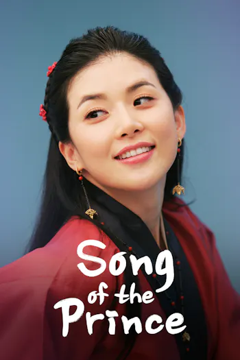 Song of the Prince