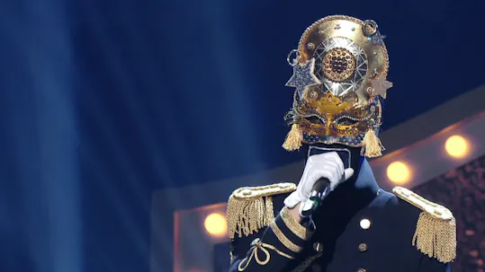The King of Mask Singer Episode 247