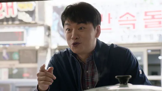 Recipe For Love Episode 33