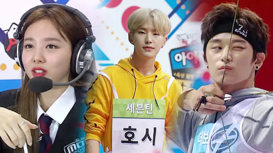 2018 Idol Star Athletics Championships - Chuseok Special Episode 4