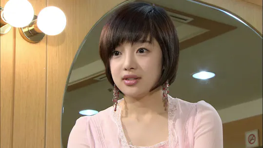 My Girl Episode 15