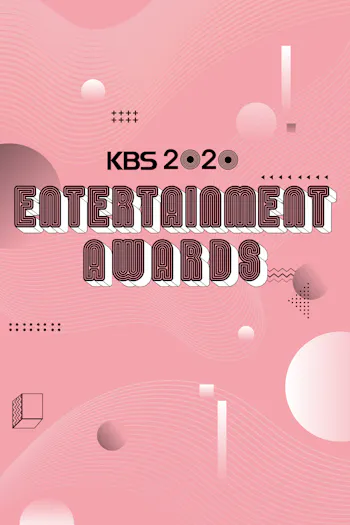 2020 KBS Entertainment Awards