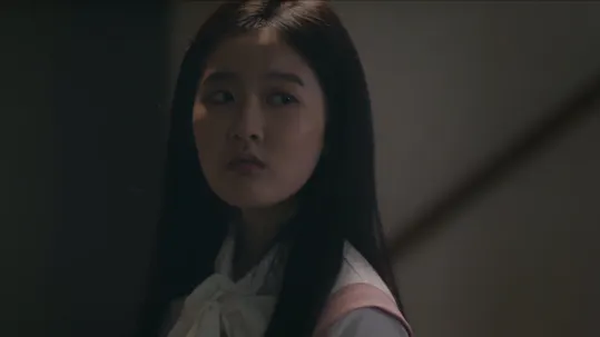 Everything and Nothing Teaser 1