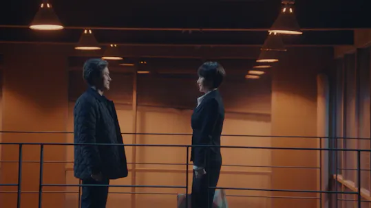 Should We Kiss First Episode 16