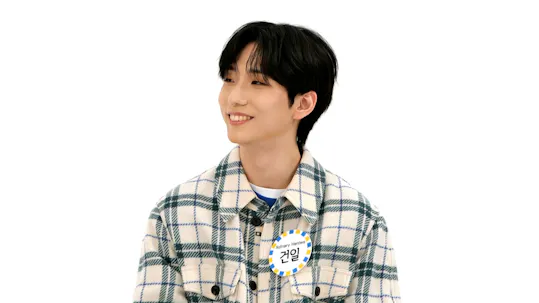 Weekly Idol Episode 543