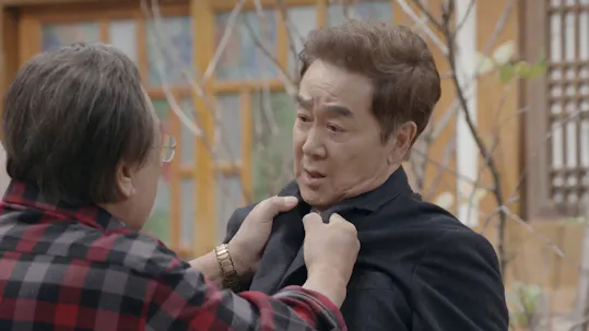 Never Twice Episode 28