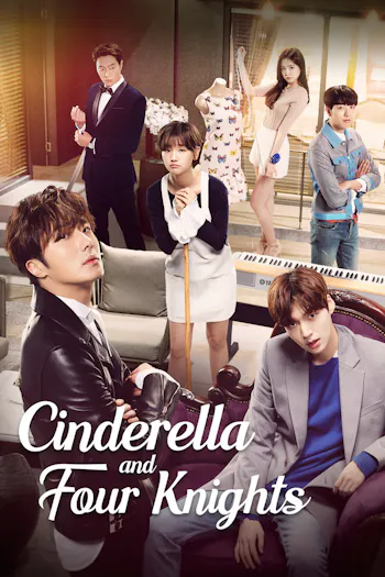 Cinderella and the Four Knights