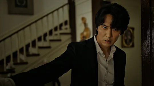 Through the Darkness Teaser 1