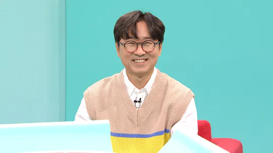 The Manager Episode 240