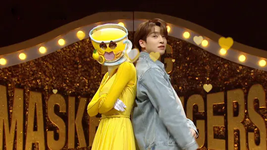 The King of Mask Singer Episode 292