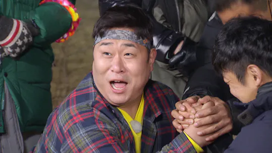 2 Days and 1 Night 4 Episode 16