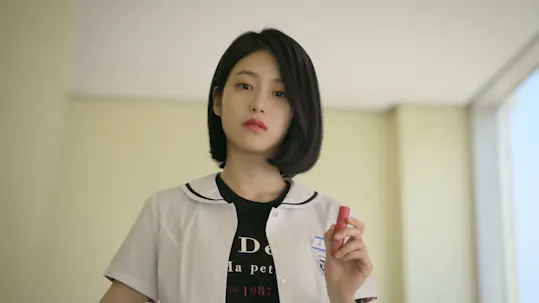 A-TEEN Episode 2