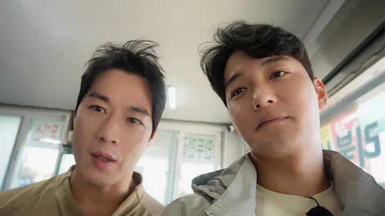 Battle Trip 2 Episode 5