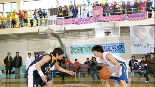 New Heart Episode 5