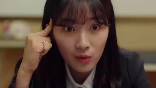Extra-ordinary You Teaser 1