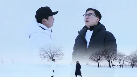 My Little Old Boy Episode 76