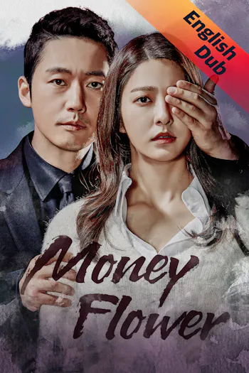 (English Dub) Money Flower