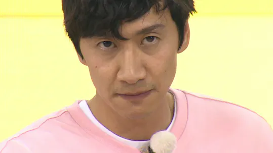 Running Man Episode 301