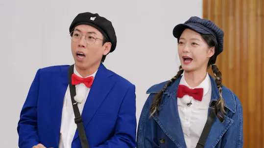 Running Man Episode 669