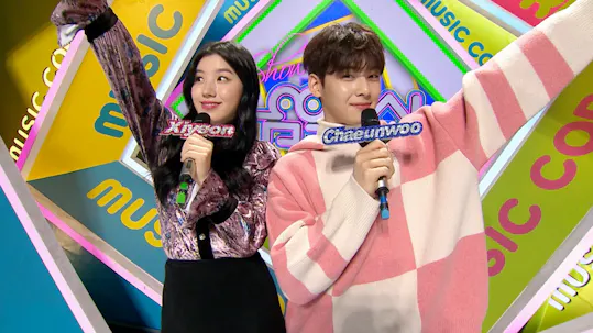 Show! Music Core Episode 574