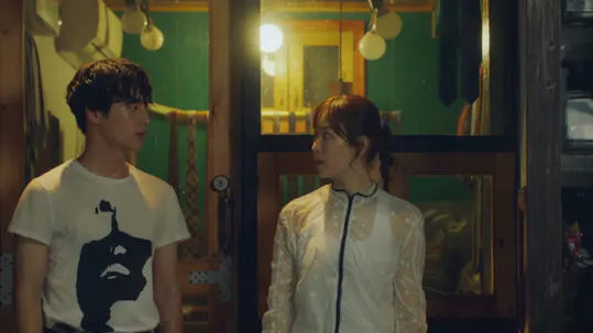 Love Temperature Main Teaser