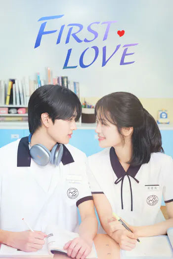 FIRST LOVE