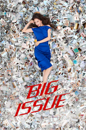 Big Issue