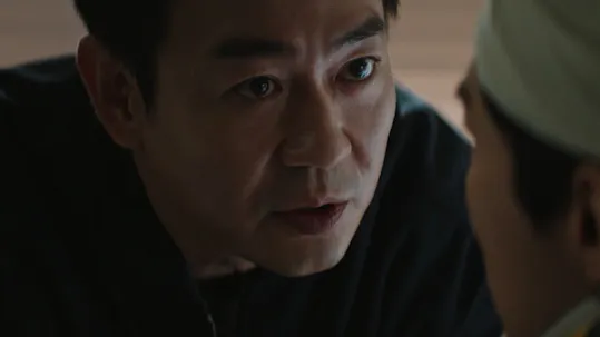 Walking on Thin Ice Teaser 3