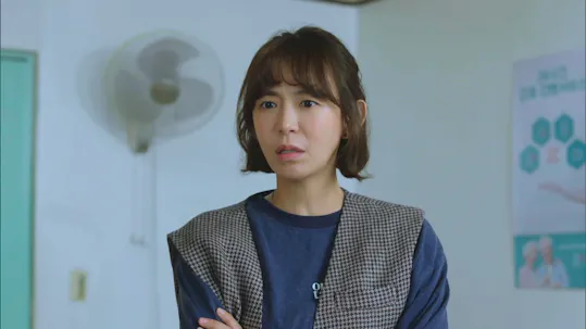 My Wonderful Life Episode 2