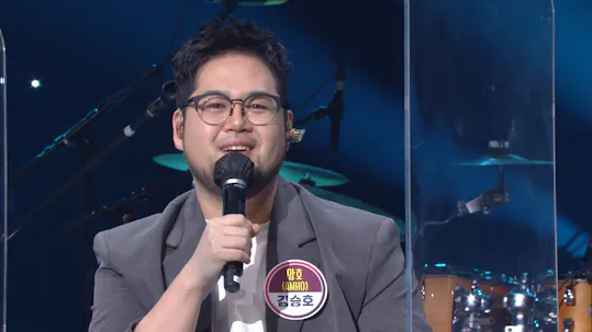 Yu Huiyeol's Sketchbook Episode 523