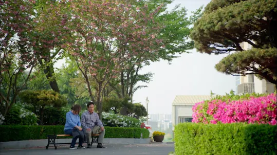 My Father is Strange Episode 19