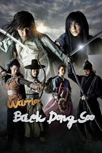 Warrior Baek Dong Soo