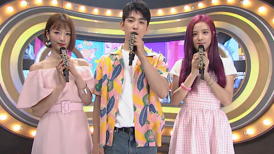 SBS Inkigayo Episode 919