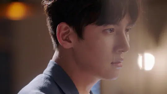 Suspicious Partner Episode 17