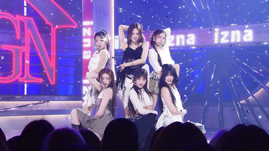 SBS Inkigayo Episode 1264