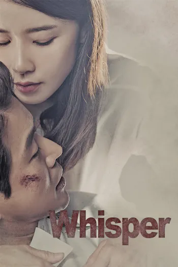 Whisper