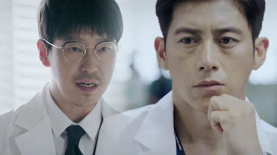 Heart Surgeons Episode 1