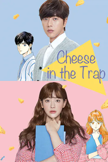Cheese in the Trap