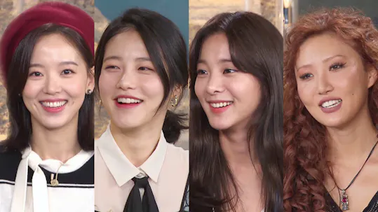 Happy Together Episode 565